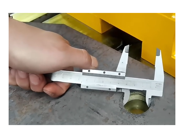 Hydraulic punching machine