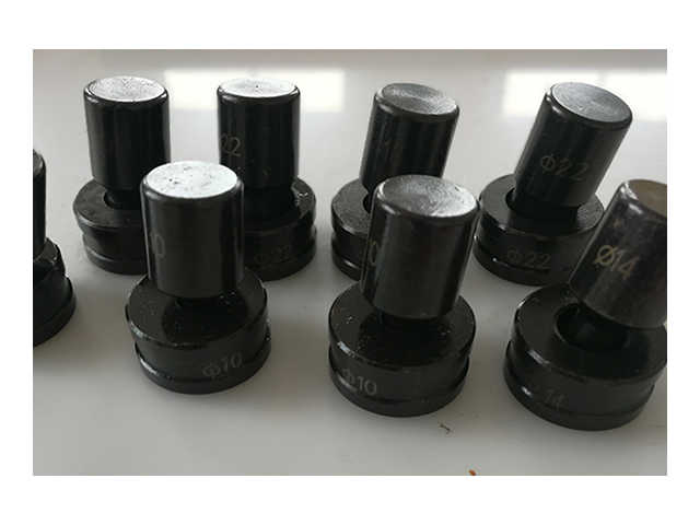 Hydraulic punching machine