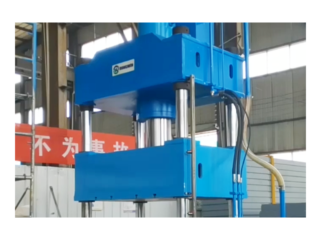 Hydraulic Press