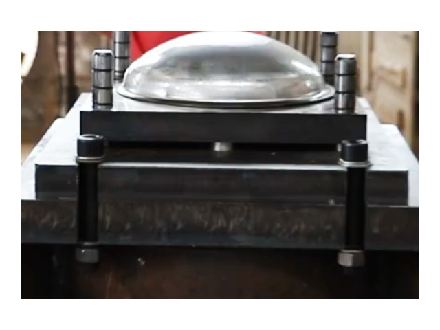 Hydraulic Press