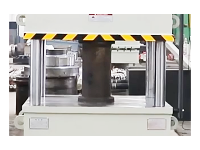 Hydraulic Press