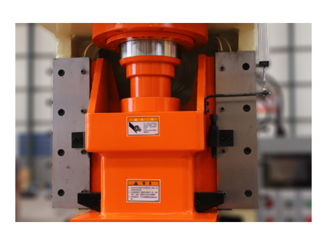 Hydraulic Press Slider