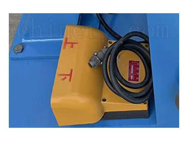 Xiami Elbow Machine Foot switch