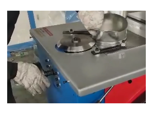 Xiami Elbow Machine Workpiece display