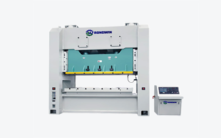 Metal Decorative Strip Processing Punching Machine