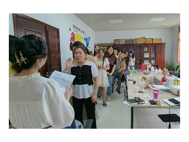 Company interactive session