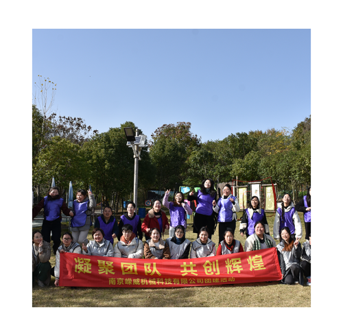 Unite the team and create brilliance together