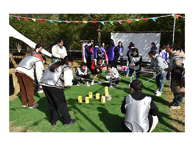 Ice Breaker Games