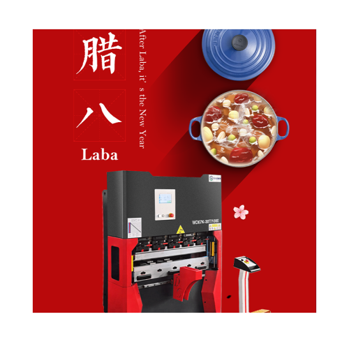 Laba porridge is fragrant and the company’s friendship is strong