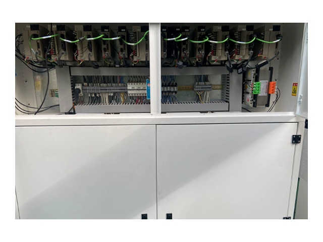 Frequency Inverter