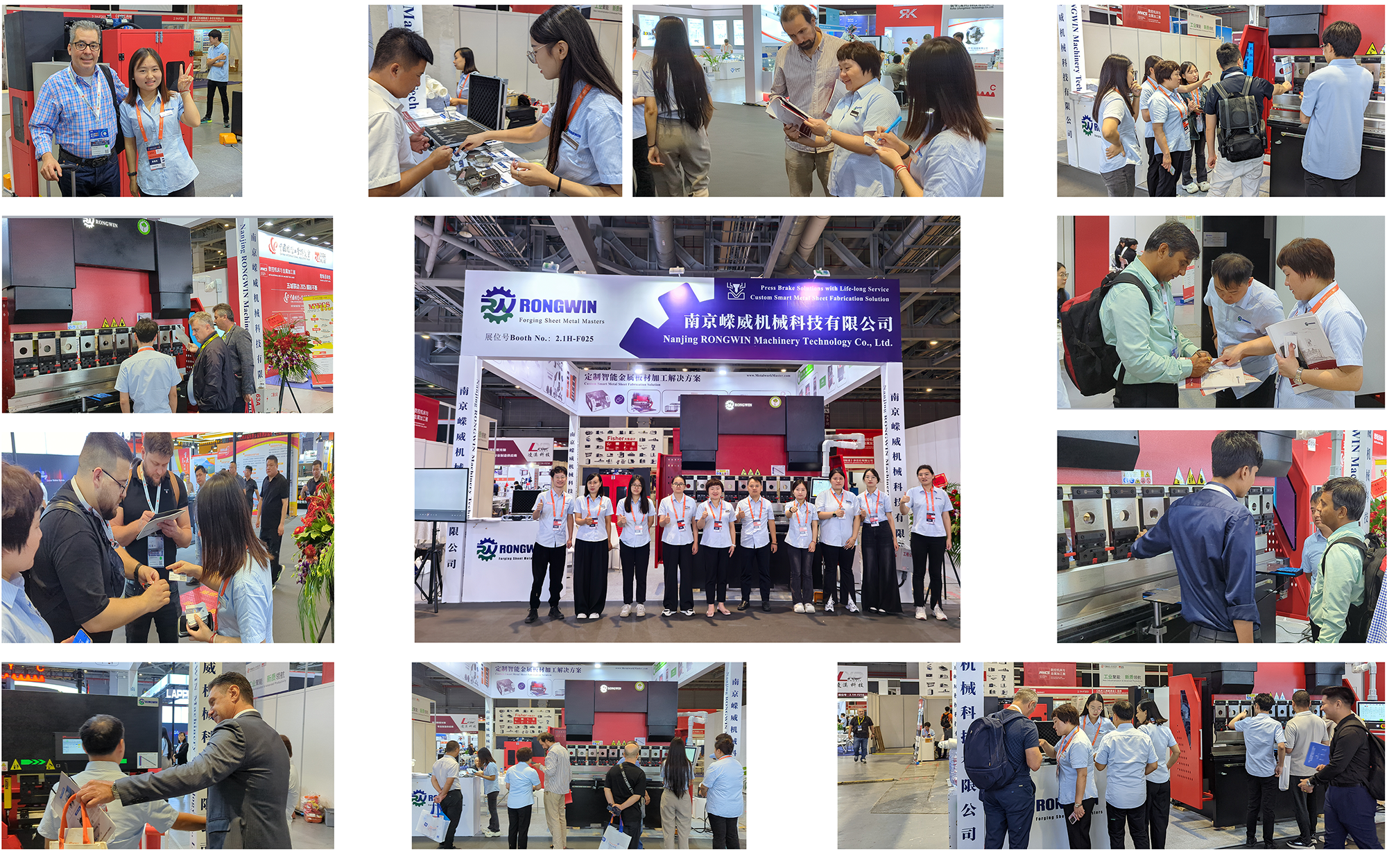 Exhibition