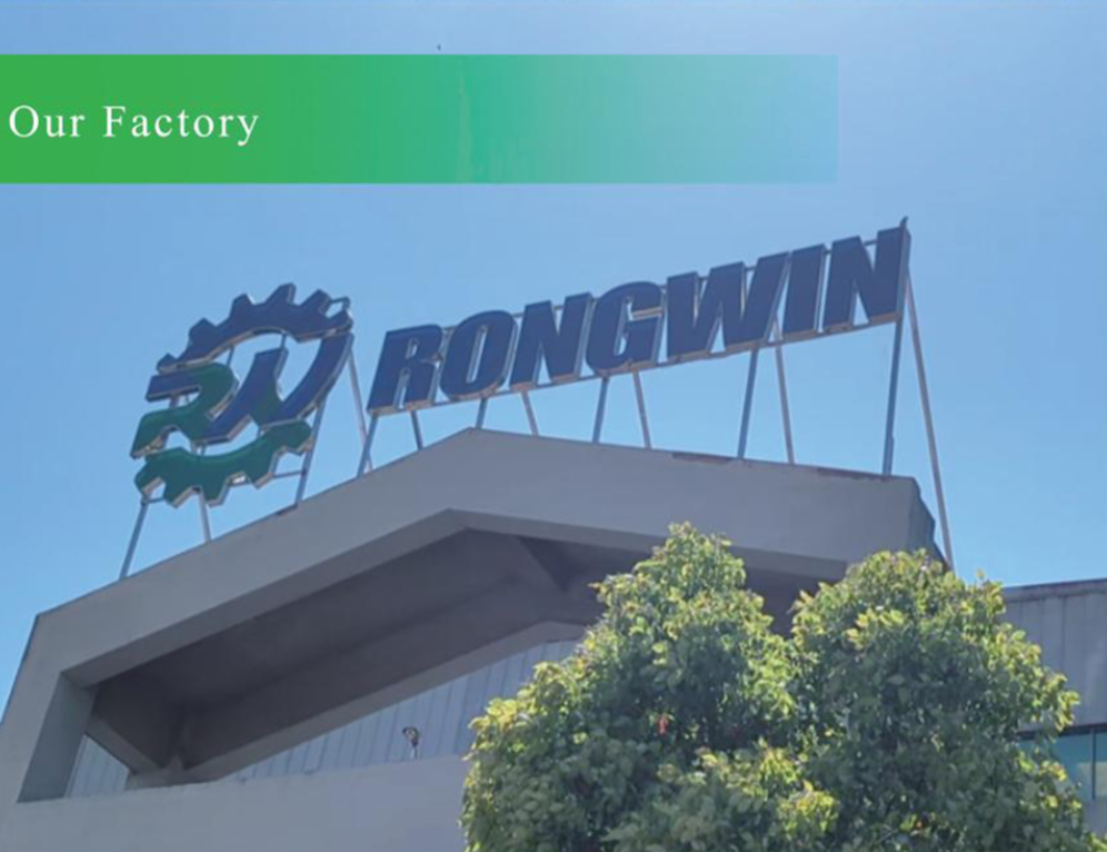 Our factory