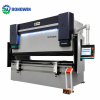 RWP-Servo Series｜Servo Pump Energy Saving Press Brake CNC Servo Hydraulic Press Brake Sheet Metal Bending Machine