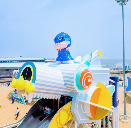 Shanghai Jinshan A Long Adventure Island Marina Powerless Family Park  (04/2023)