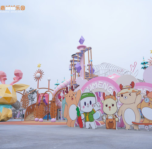 The Seal of Joy | Donghai Lumengmeng Jegoland (04/2024)