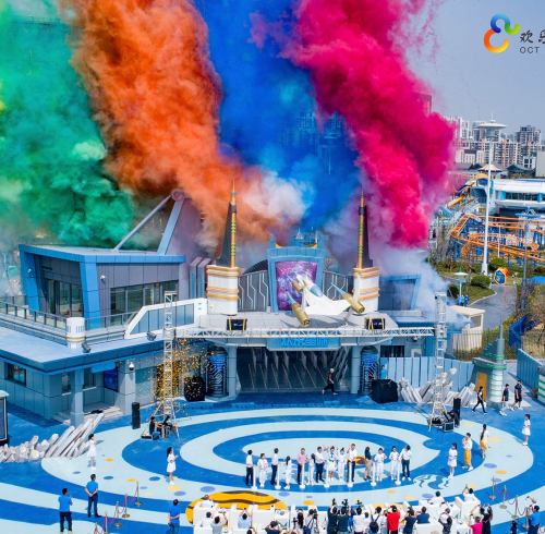 Nanchang OCT Happy Intergalactic Parent-child Playground (09/2022)