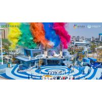 Nanchang OCT Happy Intergalactic Parent-child Playground (09/2022)