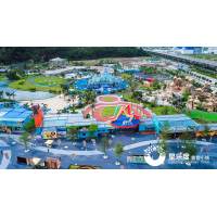 Sumlodol Camping Town II | Star Chita Unpowered World (07/2019)