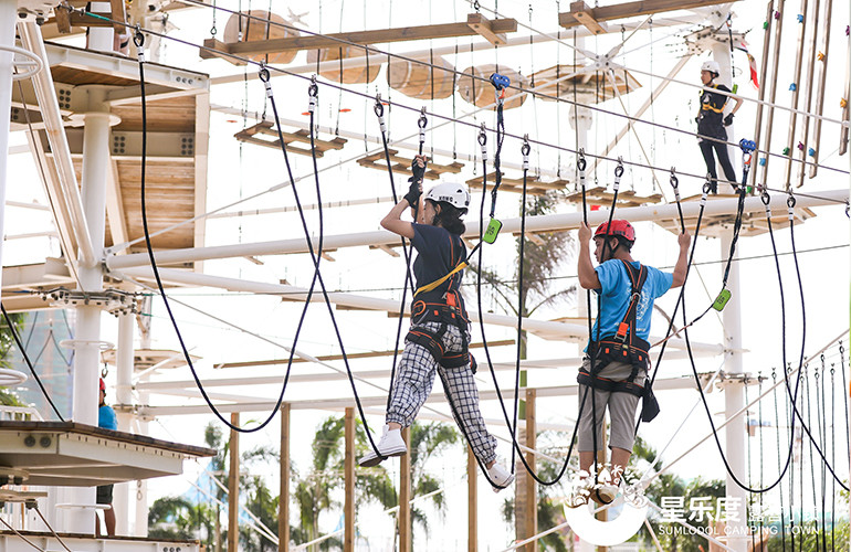 High Ropes Course