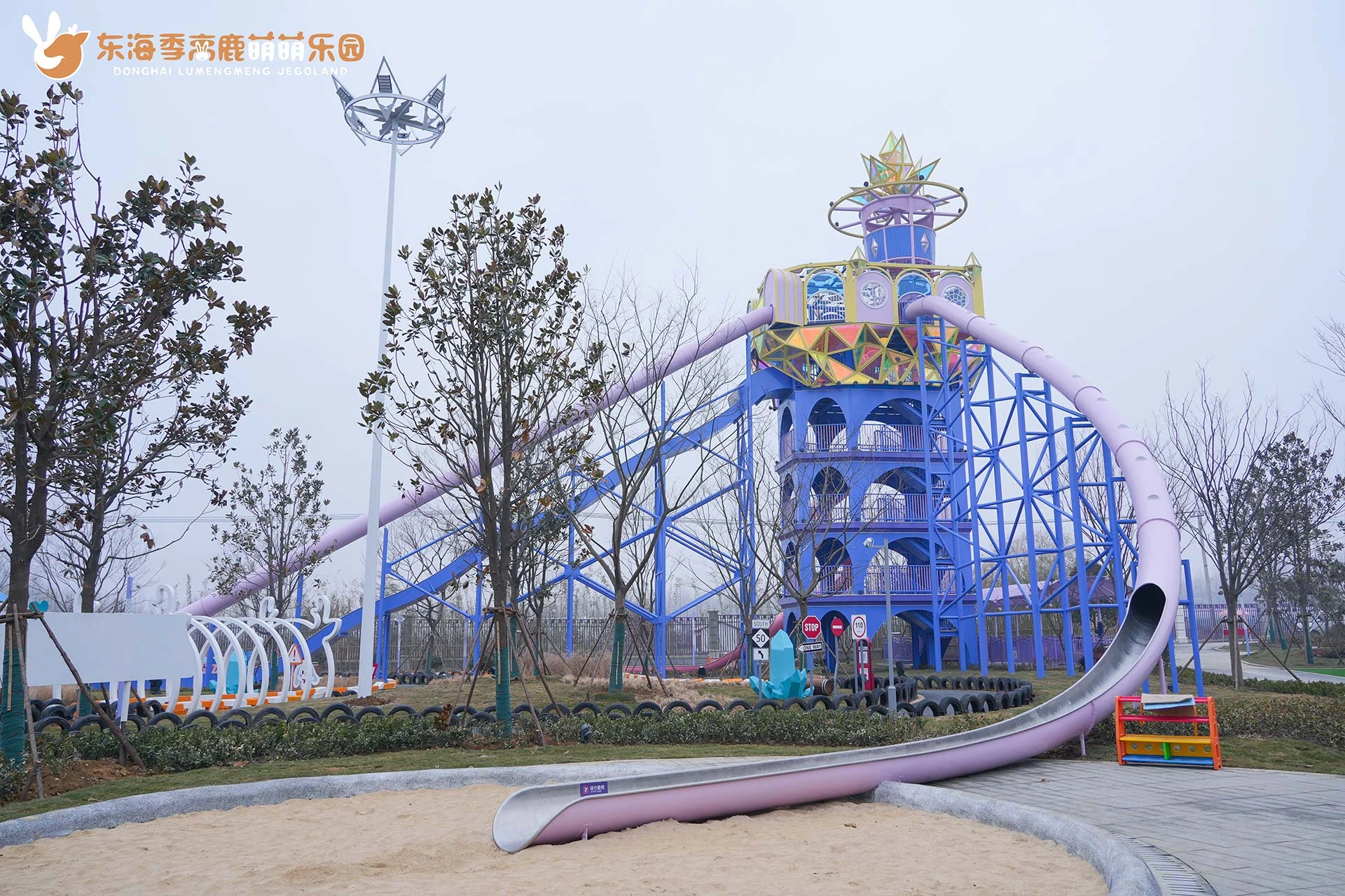 commercial outdoor playground equipment