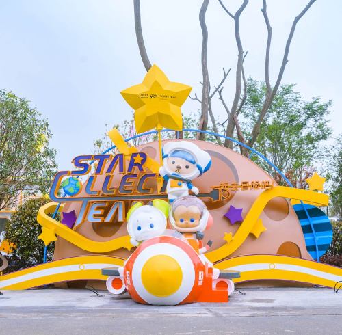 Opening day breaks through 10,000 visitors  | Changsha JegoplayToo Paradise (05/2024)
