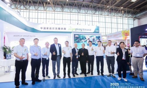 2023 CAAPA Exhibition Was Successfully Opened in Beijing · China