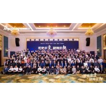 JEGOPALY Group 2024 Annual Meeting Ended Successfully