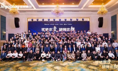 JEGOPALY Group 2024 Annual Meeting Ended Successfully