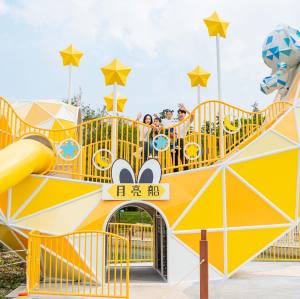 Moon Boat Play Systems | Stainless Steel Slide | Outdoor Playground Sets | Theme Park | Custom Design