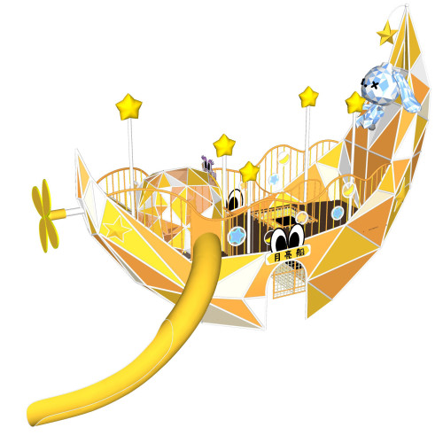 Moon Boat Play Systems | Stainless Steel Slide | Outdoor Playground Sets | Theme Park | Custom Design