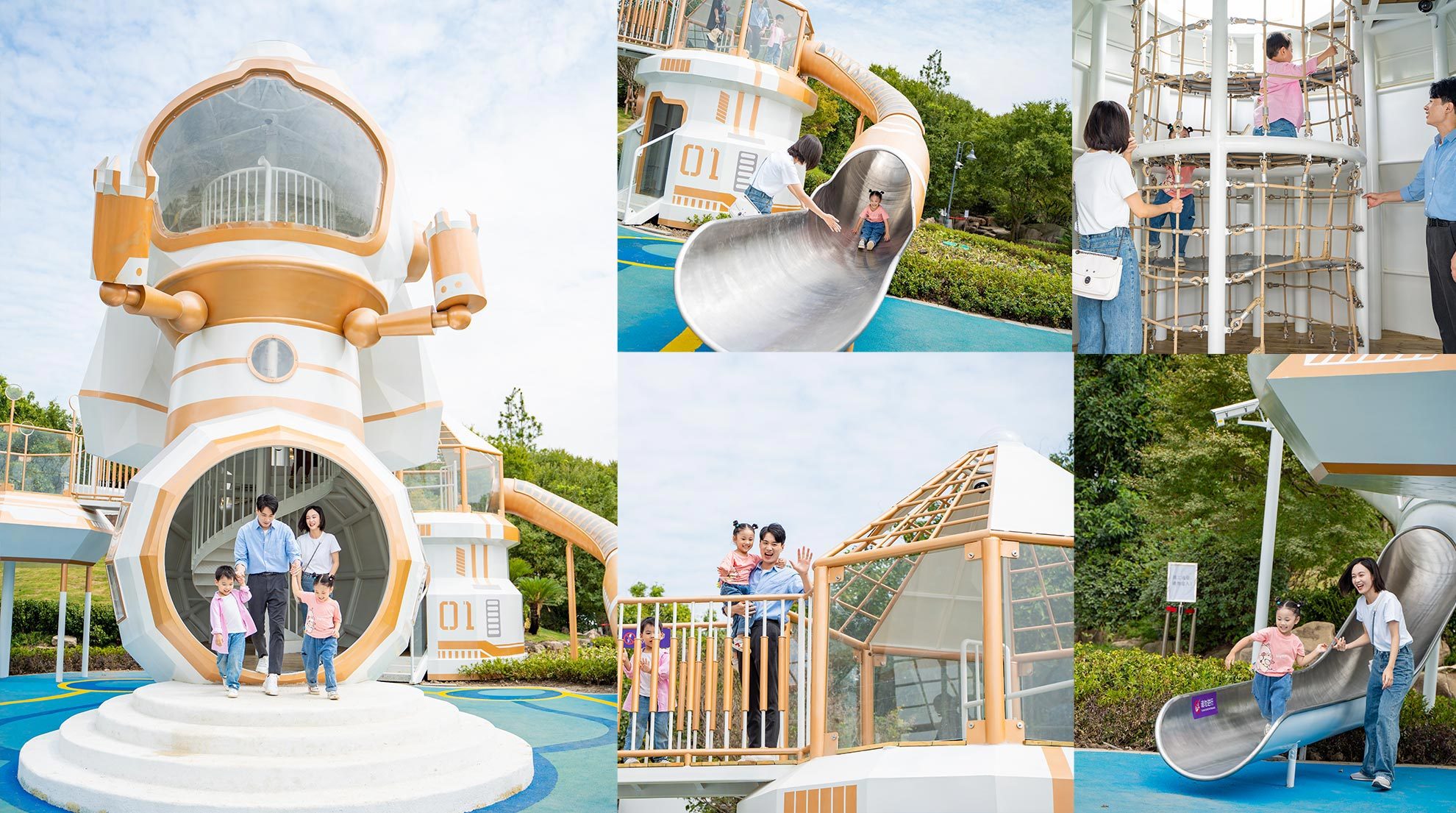 nature themed playground equipment