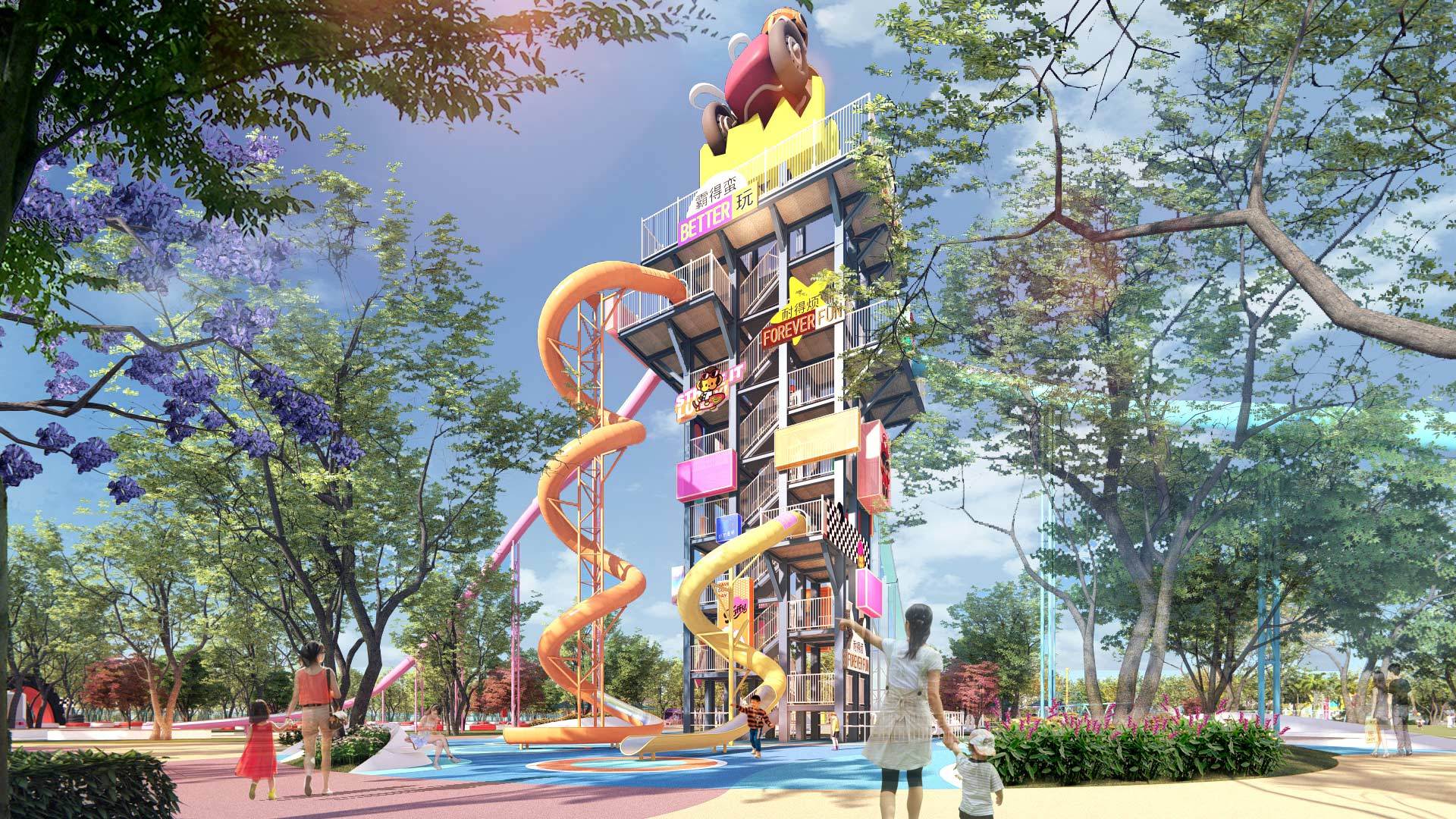 large playground equipment