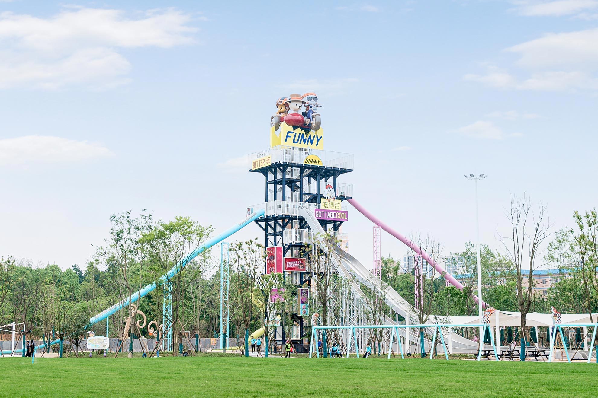 commercial outdoor playground equipment