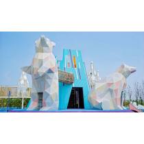 Polar Bear Play Systems | Stainless Steel Slide | Animal-Shaped Play Equipment | Outdoor Playground Sets | Custom Design