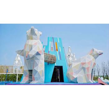 Polar Bear Play Systems | Stainless Steel Slide | Animal-Shaped Play Equipment | Outdoor Playground Sets | Custom Design