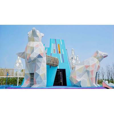 Polar Bear Play Systems | Stainless Steel Slide | Animal-Shaped Play Equipment | Outdoor Playground Sets | Custom Design