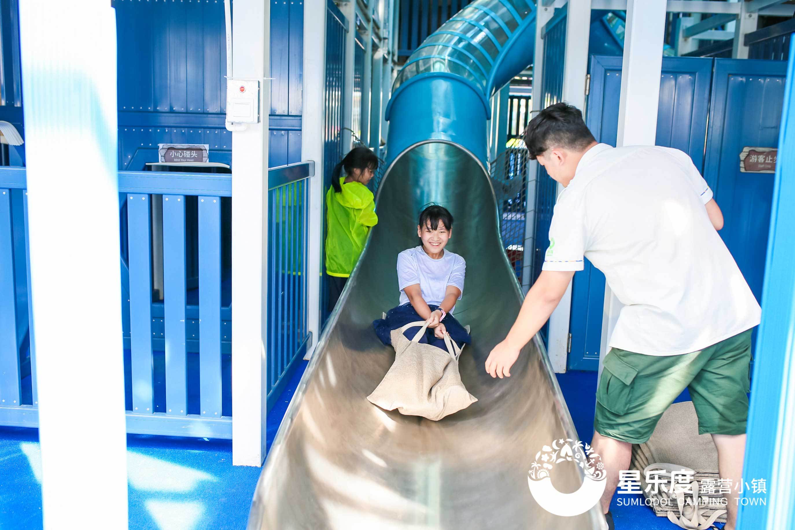 large playground equipment