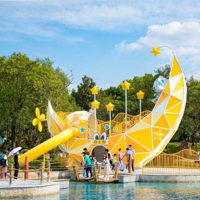 Moon Boat Play Systems | Stainless Steel Slide | Outdoor Playground Sets | Theme Park | Custom Design