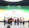 Jego Group Wins the Second Prize in the Special Program Manufacturer Group | 