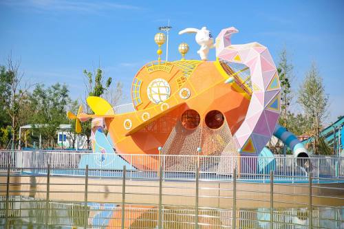 Center crossing submarine for stainless steel slide playground equipment I Play equipment for kids | Outdoor playground sets