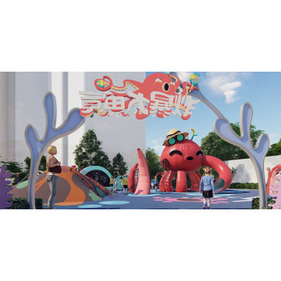 Baby Octopus Play Systems | Stainless Steel Slide | Animal-Shaped Play Equipment | Outdoor Playground Sets | Custom Design