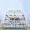 Nanchang Jungle | Crystal Tower High Ropes Course | Playground Equipment | Custom Design