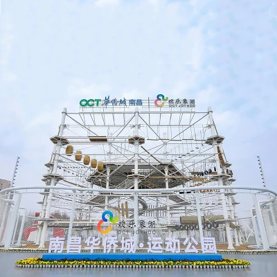 Nanchang Jungle | Crystal Tower High Ropes Course | Playground Equipment | Custom Design