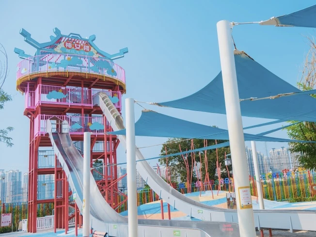 playground slides
