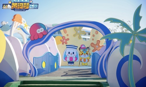 How Can Landscape Enhance the Aesthetic Appeal of Children's Playgrounds?