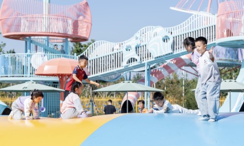 Restart and Redirection: A Brief Discussion on the Transformation Characteristics of Parent-Child Amusement Parks Centered on Unpowered Entertainment