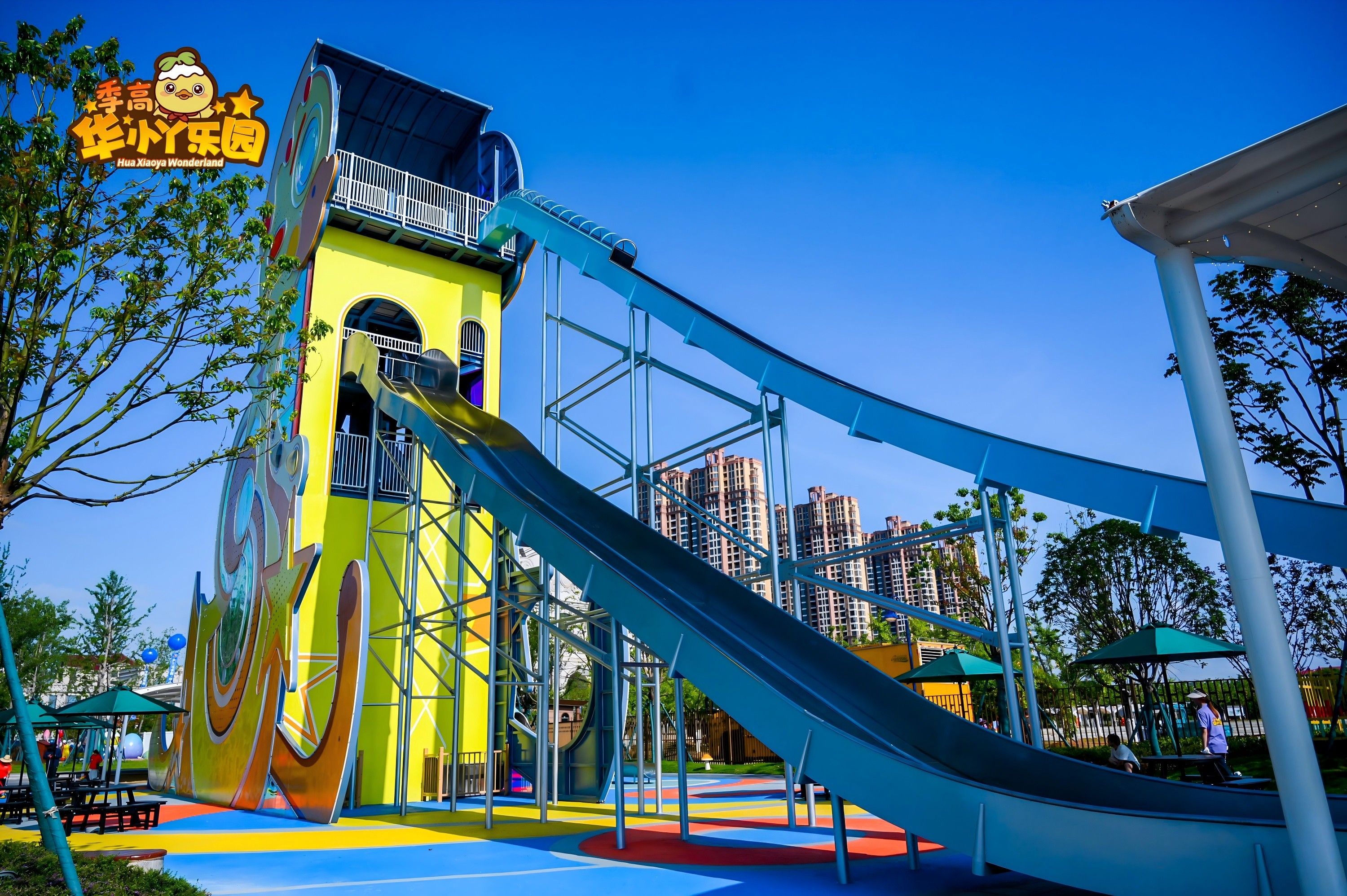 tower slide