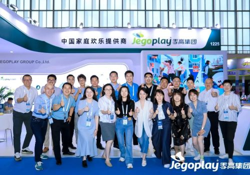 2023 CAAPA Beijing Amusement Fair Successfully Closed