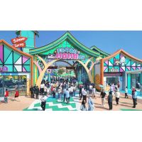 Jego · NiuJiao Village MOMO Paradise (06/2024)