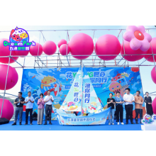 Wuyu Dreamland Grand Opening | A New Landmark of Parent-Child Paradise Designed by JEGOPLAY Team